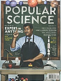 Popular Science (월간 미국판) 2015년 09월호