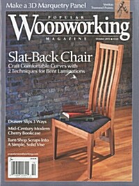 Popular Wood Working (월간 미국판): 2015년 10월호