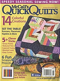 Quick Quilts (격월간 미국판): 2015년 11월호