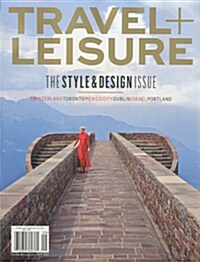 [중고] Travel & Leisure (월간 미국판) 2015년 09월호