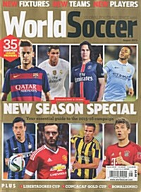 World Soccer (월간 영국판): 2015년 08월호