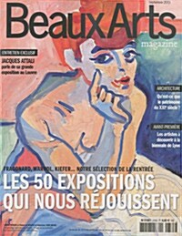 Beaux Arts (월간 프랑스판) 2015년 09월호