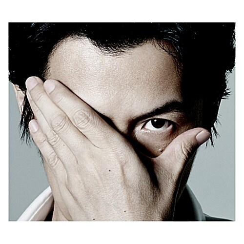 Fukuyama Masaharu - I am a HERO