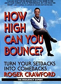 How High Can You Bounce? (Hardcover, 1st)
