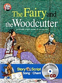 The Fairy and the Woodcutter 선녀와 나무꾼 (책 + CD 1장)