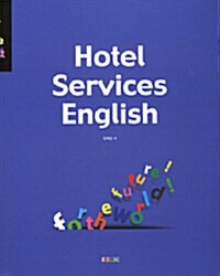 Hotel Services English