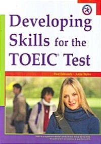 [중고] Developing Skills for the TOEIC Test with CD (Paperback, CD 포함)