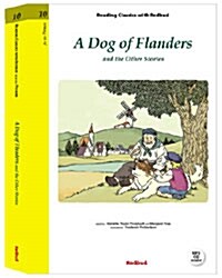 [중고] A Dog of Flanders (반양장)