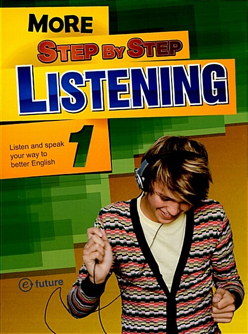[중고] More Step by Step Listening 1 : Student Book (Book + CD) (Paperback + QR 코드)