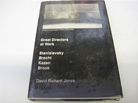 Great Directors at Work (Hardcover)