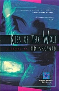 Kiss of the Wolf (Paperback, Reprint)