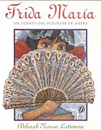 Frida Maria (Paperback, Reprint)