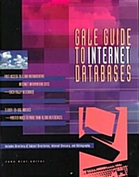 Gale Guide to Internet Databases (Paperback)