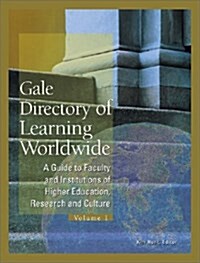 Gale Directory of Learning Worldwide (Hardcover)