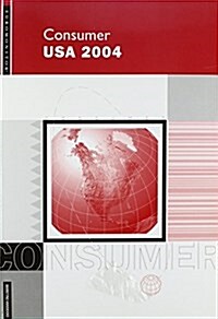 Consumer U.S.A., 2004 (Paperback, 8th)