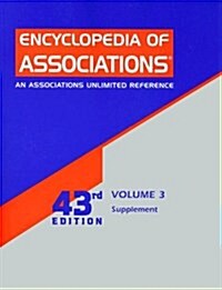 Encyclopedia of Associations (Hardcover, 43th)