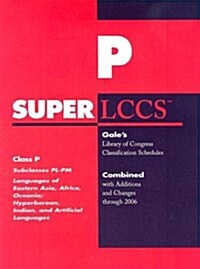 Superlccs 2006 Schedule Pl-pm (Hardcover)