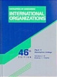 Encyclopedia of Associations International Organizations (Hardcover, 46th)