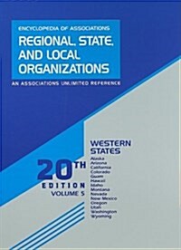 Encyclopedia of Associations Regional, State and Local Organizations (Hardcover, 20th)