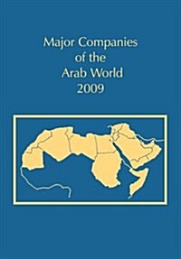 [중고] Major Companies of the Arab World 2009 (Hardcover, 32th)