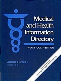 Medical and Health Information Directory (Paperback, 24th)