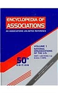 Encyclopedia of Associations (Hardcover, 50th)