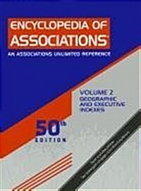 Encyclopedia of Associations (Hardcover, 50th)