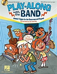 Play-Along With the Band (Paperback)