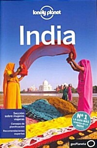 Lonely Planet India (Paperback, 5)