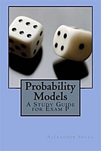 Probability Models (Paperback)