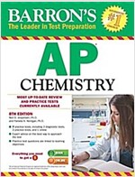 Barron's AP Chemistry (Paperback, 8)