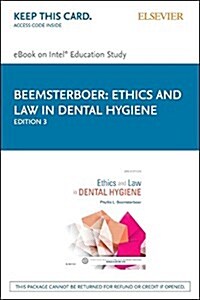 Ethics and Law in Dental Hygiene (Pass Code, 3rd)