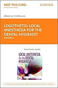 Local Anesthesia for the Dental Hygienist (Pass Code, 2nd)