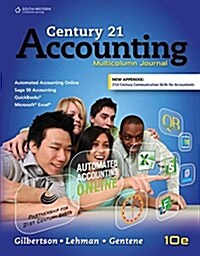 Century 21 Accounting: Multicolumn Journal, Copyright Update (Hardcover, 10)