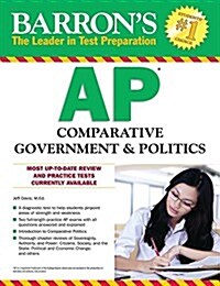 Barrons Ap Comparative Government & Politics (Paperback)