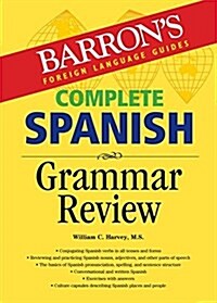 Complete Spanish Grammar Review (Paperback, 2)