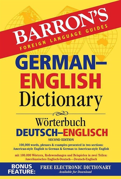 German-English Dictionary (Paperback, 2)