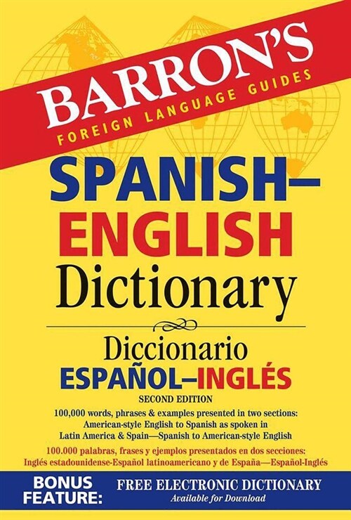 Spanish-English Dictionary (Paperback, 2)