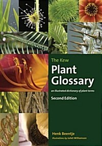 Kew Plant Glossary, The : Second Edition (Paperback, 2 Revised edition)