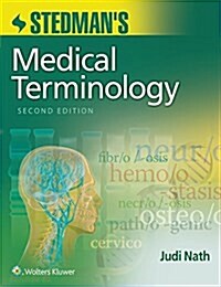 [중고] Stedman‘s Medical Terminology (Paperback, 2)