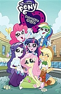 My Little Pony: Equestria Girls (Paperback)