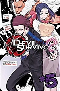 Devil Survivor 5 (Paperback)