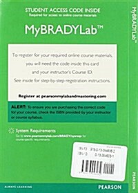 Emergency Care + Pearson Etext 2.0 (Pass Code, 13th)