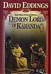 Demon Lord of Karanda (Hardcover)
