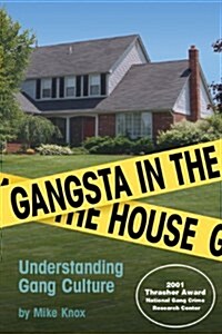 Gangsta in the House (Paperback, 5th)
