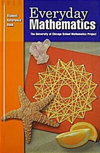 Everyday Mathematics Student Reference Book (Hardcover, 2nd)