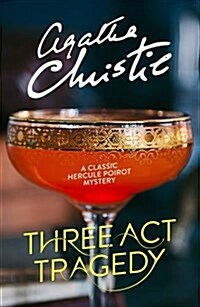 Three Act Tragedy (Paperback)
