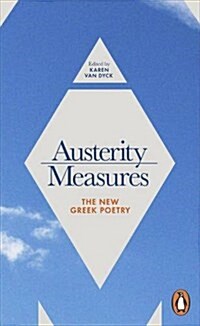 Austerity Measures : The New Greek Poetry (Paperback)