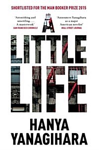 A LITTLE LIFE (Paperback)