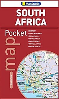 South Africa Pocket Map : MS.EPT50 (Sheet Map, folded, 8 Rev ed)